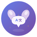 Yilingbot 譯靈